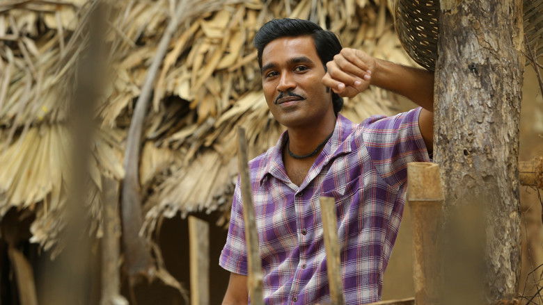 кадр из фильма அசுரன்