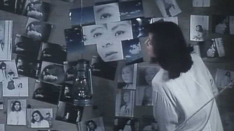 кадр из фильма レイプハンター　通り魔