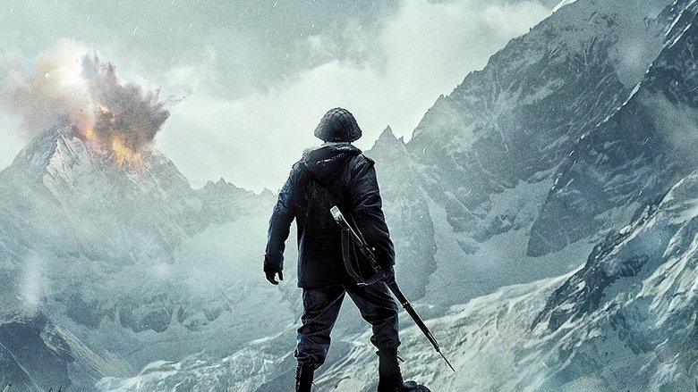 кадр из фильма 120  बहादुर