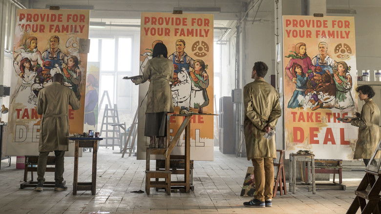 кадр из фильма Сделка