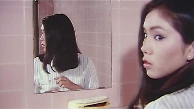 кадр из фильма 連続暴姦