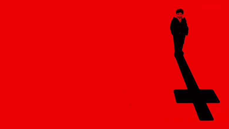 кадр из фильма Омен