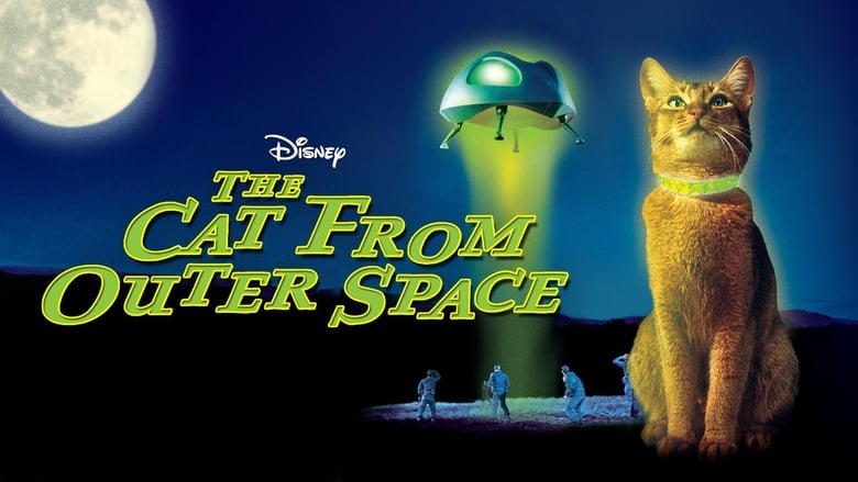 кадр из фильма Кот из космоса