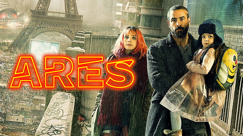 кадр из фильма Арес