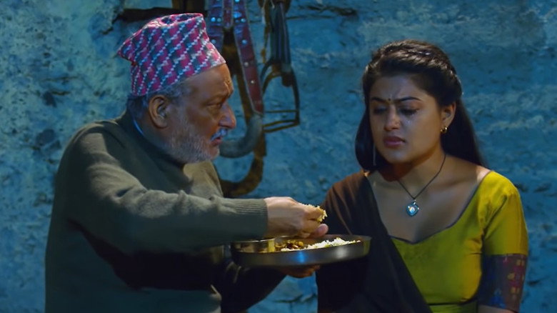 किस्मत २