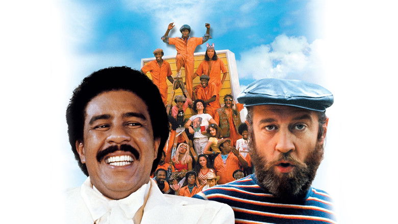 кадр из фильма Автомойка