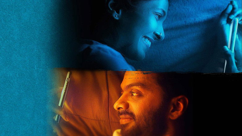 кадр из фильма கொஞ்சம் பேசினால் என்ன