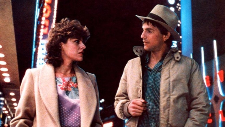 Рыцари Стэйси