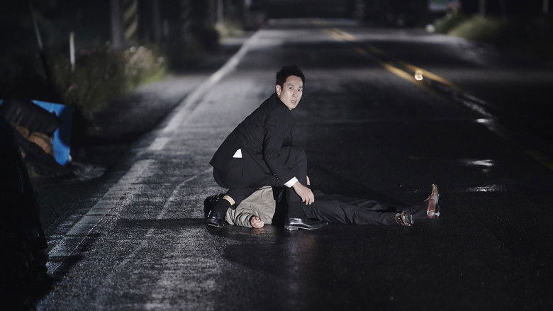 кадр из фильма Трудный день