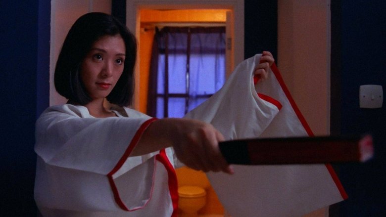 кадр из фильма 烈火青春