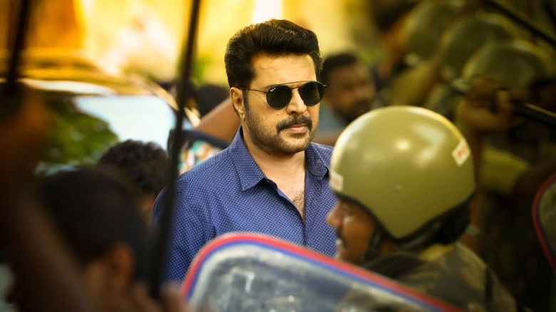 кадр из фильма മാസ്റ്റർപീസ്