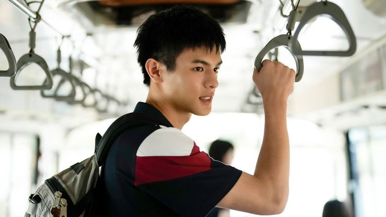 кадр из фильма 夜校女生