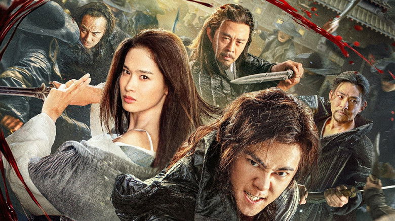 кадр из фильма 金银决