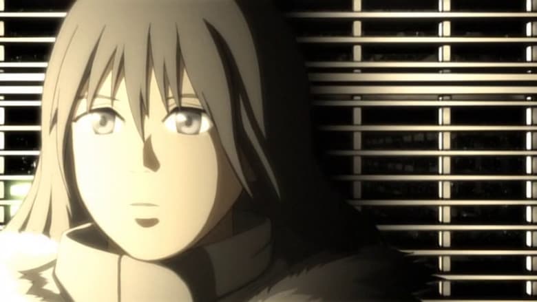 кадр из фильма Бледный кокон