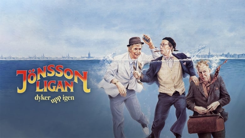 кадр из фильма Банда Йонссона, снова в деле