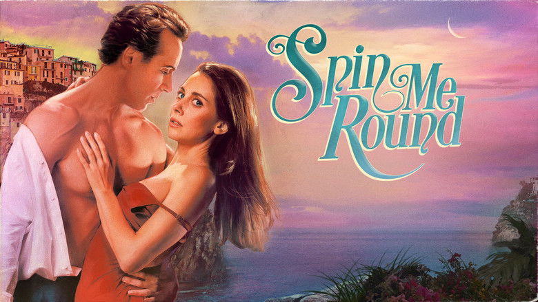 кадр из фильма Кружи меня