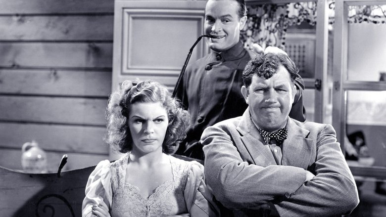 Никогда не отчаивайся