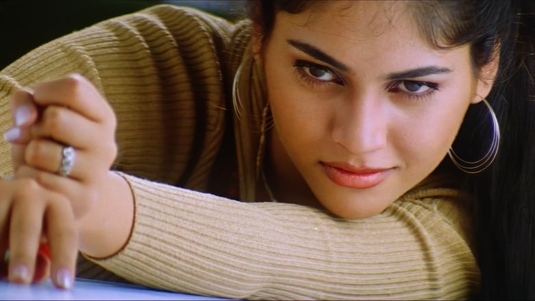 кадр из фильма விசில்