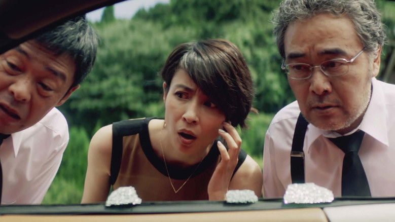 кадр из фильма おじいちゃん、死んじゃったって。