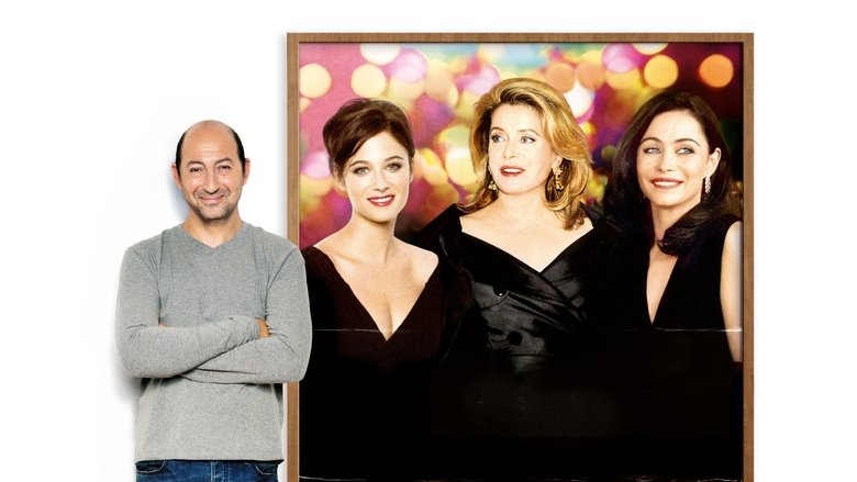 кадр из фильма Мои звезды прекрасны