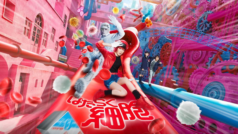 кадр из фильма Клетки за работой