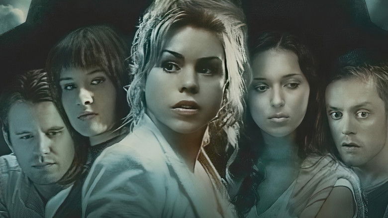 Ловушка для призраков