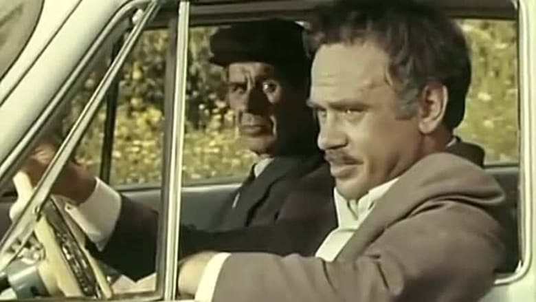 кадр из фильма Всего три недели...