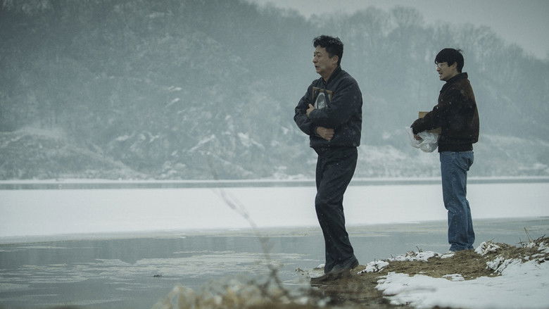 кадр из фильма 1987