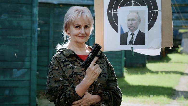 кадр из фильма ІРИНА ФАРІОН: Діва українського націоналізму