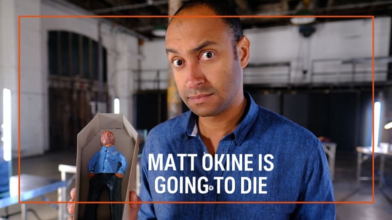 кадр из фильма Matt Okine Is Going To Die