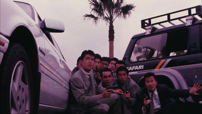 кадр из фильма 悲しい色やねん