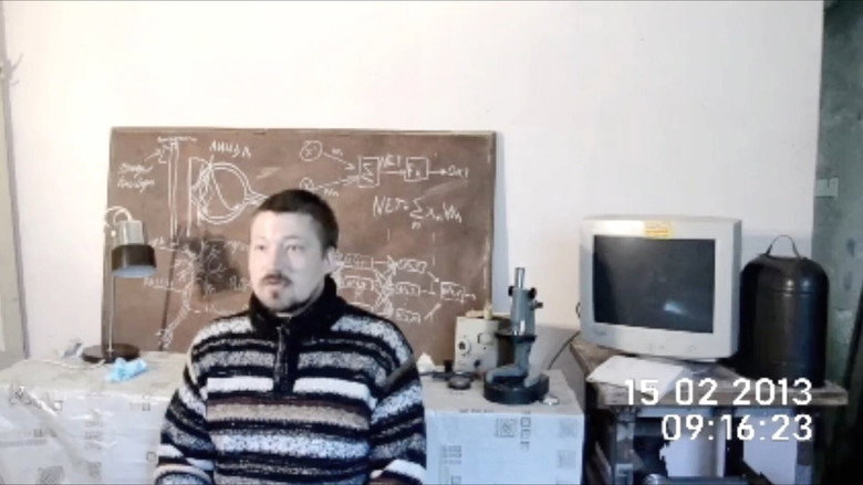 кадр из фильма Камеры в глазах
