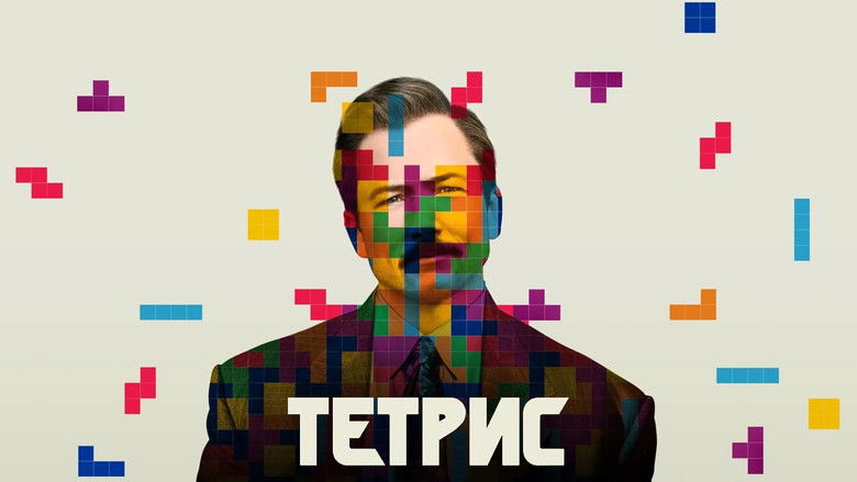 кадр из фильма Тетрис