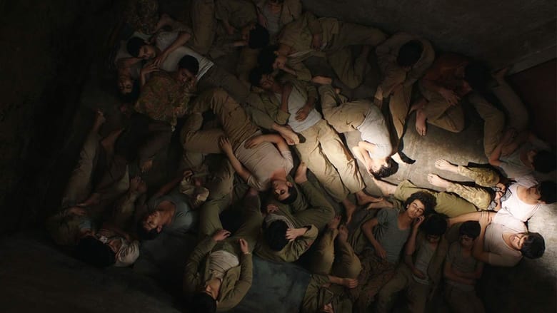 кадр из фильма 23 Nafar