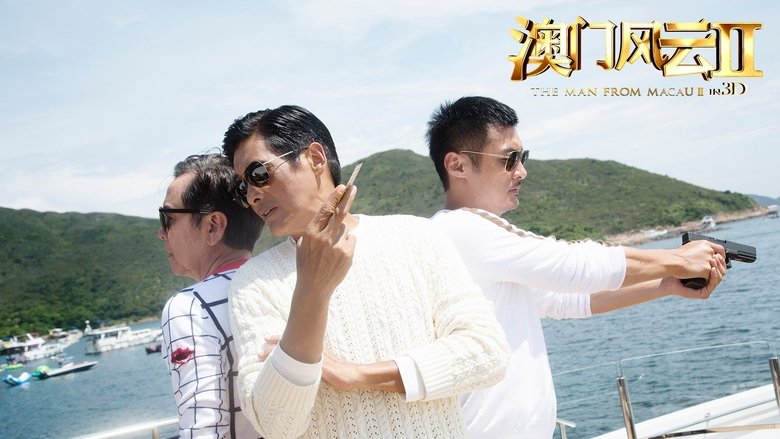 кадр из фильма Из Вегаса в Макао 2