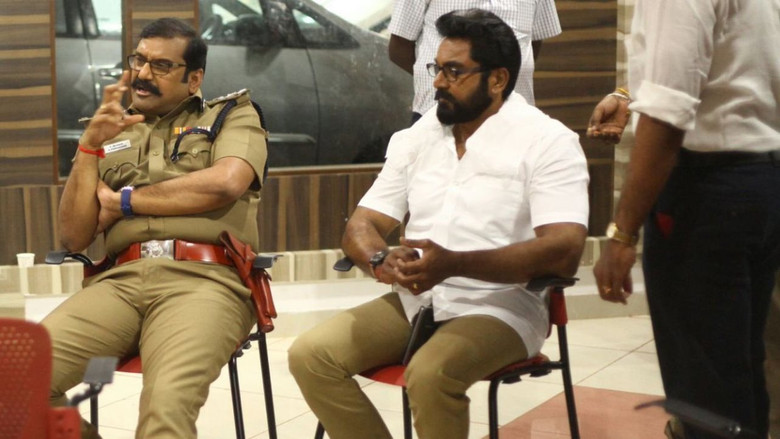 кадр из фильма சென்னையில் ஓரு நாள் 2