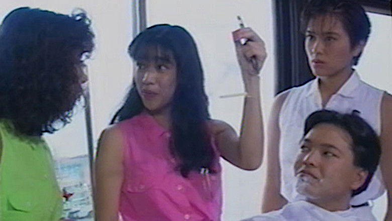 кадр из фильма 桃色探偵団PINK DICKS　１　媚薬サルオナの謎