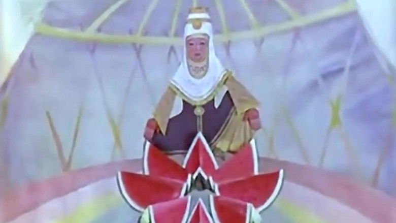 Волшебный арбуз