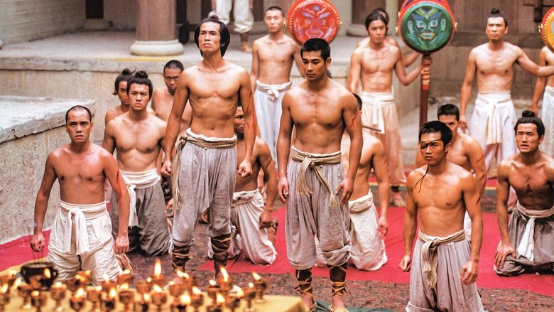 кадр из фильма Лезвие