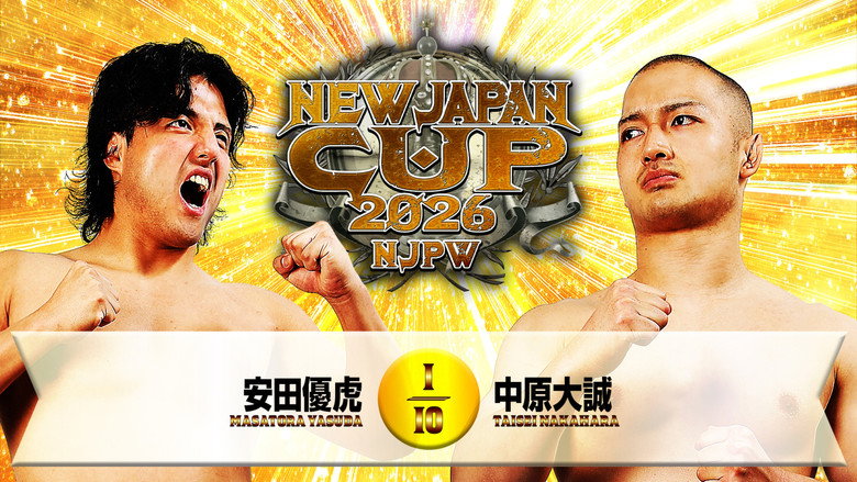 кадр из фильма NJPW New Japan Cup 2026 - Day 2