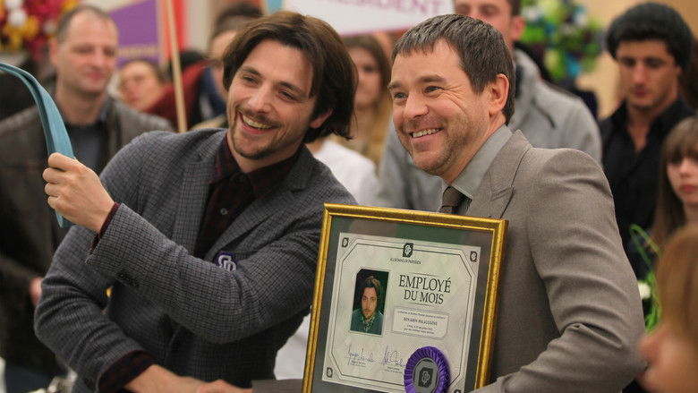 кадр из фильма Ограм на счастье