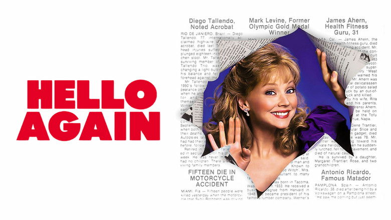 кадр из фильма Снова привет