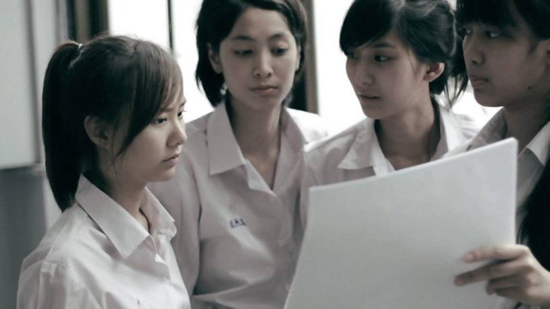 кадр из фильма มั่นใจว่าคนไทยเกินหนึ่งล้านคนเกลียดเมธาวี