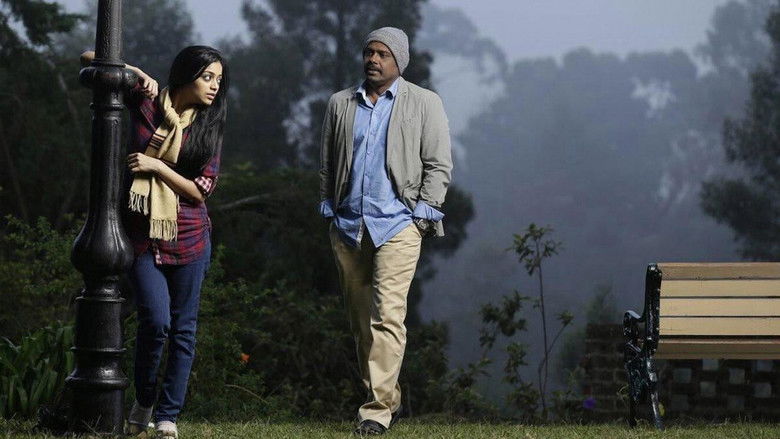 кадр из фильма മ ചു ക