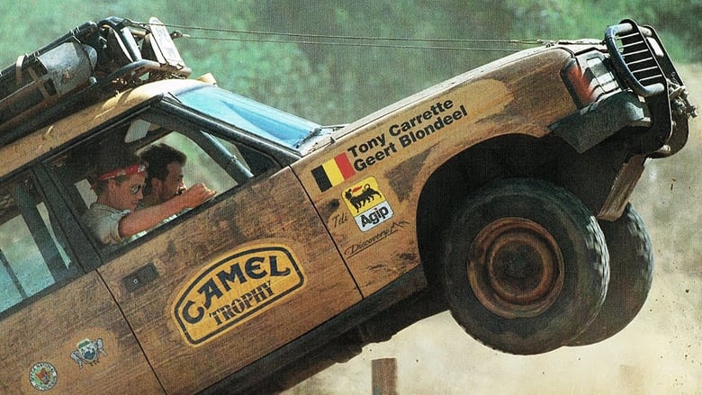кадр из фильма Camel Trophy 1991 - Tanzania-Burundi