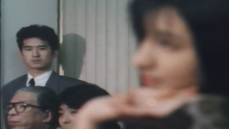 кадр из фильма 痴漢電車 奥まで押し込め！