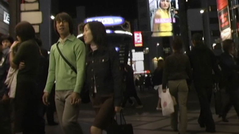 кадр из фильма Suicide