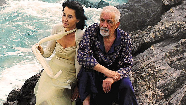 кадр из фильма Персона нон Грата