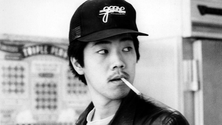 кадр из фильма Чэн исчез