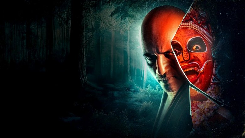 кадр из фильма വടക്കൻ